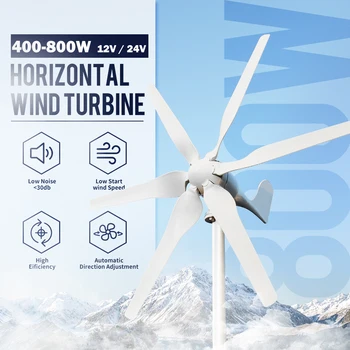 Noua Energie Mică Moară de vânt 3/5/6 Lame Orizontale de Turbine Eoliene Generator de 400w, 600w 800w 12v 24v Înaltă Eficientă Pentru Acasă Iaht