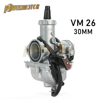 PowerMotor Mikuni vm26 30mm mikuni vm26 Carburator Motocicleta Carburator VM26 Carb PZ30 30mm Carb Pentru 150cc 160cc 200cc 250cc