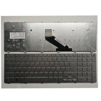 Rusia Noua Tastatura pentru Acer pentru Aspire 5830 5830G 5830T 5755 5755G V3-571g V3-551 v3-771G V3-571 V3-731 RU Tastatura Laptop