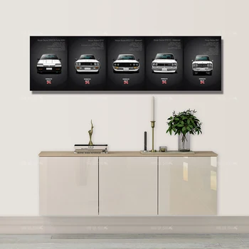 Arta de perete, Tablouri Canvas Classic Retro Nissan Skyline GTR Poze Noptiera Acasă Decorative, Postere HD Imprimare opera de Arta Murala