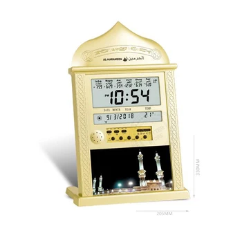 Adhan Ceas cu Rugați-vă Timp 330x205MM Moschee Islamică Azan Perete de Alarmă pentru Musulmani Al Harameen