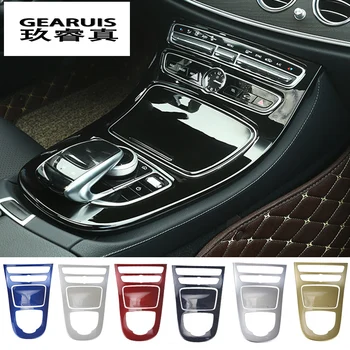 Masina Interior Consola Schimbătorului de Viteze Panou Acoperă Trim Styling decoratiuni Autocolante Pentru Mercedes Benz E-Class W213 Accesorii Auto
