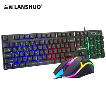 Rus Mecanice Simt Gaming Keyboard, iluminare fundal cu LED USB cu Fir Tastatură Mouse Gamer Kit Pentru Joc pe Calculator PC, Laptop