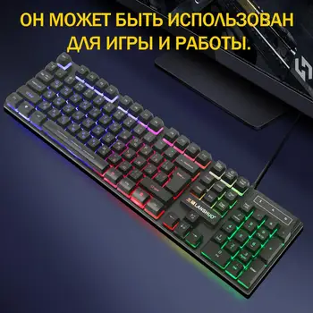 Rus Mecanice Simt Gaming Keyboard, iluminare fundal cu LED USB cu Fir Tastatură Mouse Gamer Kit Pentru Joc pe Calculator PC, Laptop
