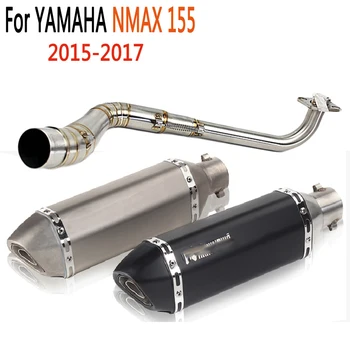 Universal 51mm Motocicleta Țeavă de Eșapament Ak Evacuare Pentru NMAX 155 N-MAX155 NMAX 125 N-MAX125 2016 2017 Completă a Sistemului Alunecare