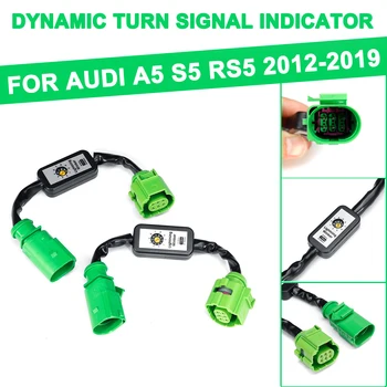2 buc Pentru Audi A5 S5 RS5 2012-2019 Dinamic de Semnalizare Indicator LED Stop Modulul de Cablu de Sârmă Exploatați Stânga și Dreapta Coada Lumina