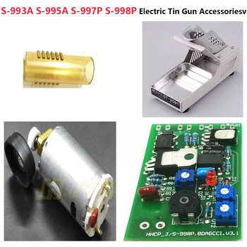 S-993A S-995A S-997P S-998P Electric Tin Arma Circuitul Motor Tub de Stocare Accesorii