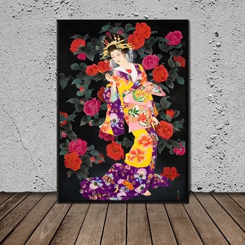 Acasă Decorative Japoneze Costum de Panza Flori HD Frumoase Printuri Picturi Modulare Poze Arta de Perete Poster opera de Arta Încadrată Nr.