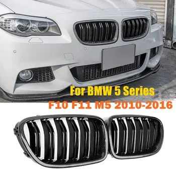 Masina Fibra de Carbon Lucios Dublu Lamele Fata Grila Rinichi Grill Pentru BMW Seria 5 F10 F11 M5 2010-2016 Accesorii Auto