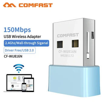 20buc WiFi USB Adapter 150Mbps Wireless de 2,4 Ghz Receptor Extern Realtek rtl8188GU Mini Dongle WiFi pentru PC/Laptop/Desktop Card