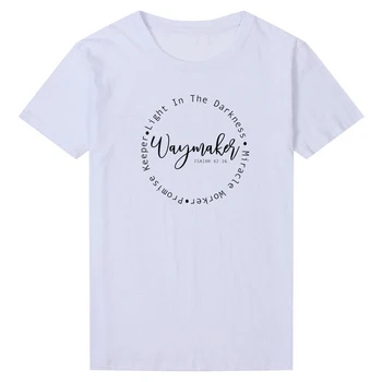Waymaker Creștin Tricouri Femei Cauzalitate Liber Tricou Mod de Filtru de Cântec Popular Cântăreț tricouri Introvertit Auto Carantină Tricou Top