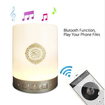 Coranul fără Fir Bluetooth Boxe Lumina LED-uri Colorate Coran Recitator Musulmani Vorbitori de Suport MP3 FM TF Card Cu 24 de Limbi