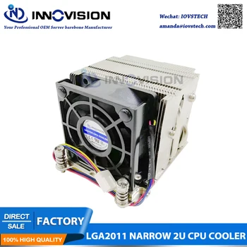 Despre lga2011 înguste radiator pentru 2u/ 3u/4u/workstation, server termică cooler CPU E5-2600 E5-4600 series radiator