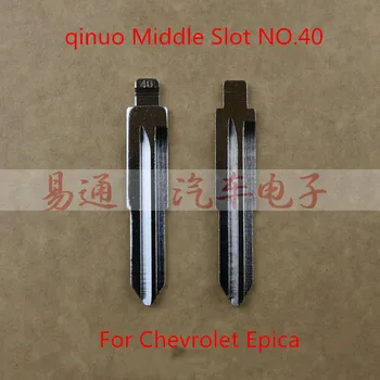 Qinuo Mijlocul Slot NU. 40 Cheie Lama Pentru Chevrolet Epica Flip Key Blade, Originea Masina Martor Cheie Lama