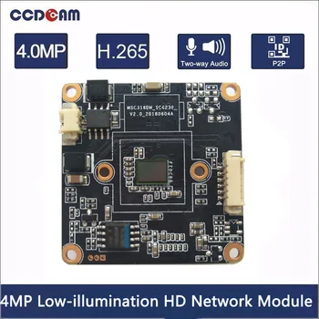4MP Mstar 325 modul Camera IP ultra low light SC4237 IP camera 4mp singur bord