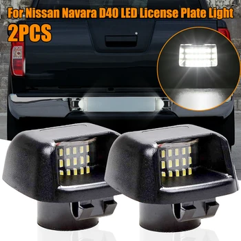 2 BUC LED Alb de Lumină de inmatriculare pentru Nissan Frontier Navara D40 Suzuki Ecuator