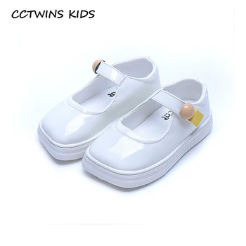 CCTWINS Copii Pantofi 2020 Copii de Toamnă de Moda Mary Jane Fete pentru Copii Marca Petrecere Pantofi Copii din Piele Pu Apartamente GM2708