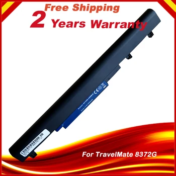 Baterie pentru Acer TravelMate TimelineX 8372 9372T 8372TG AS09B3E AS09B58 AS10I5E