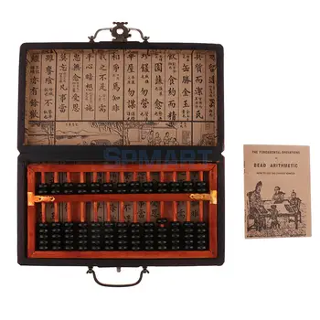 13 Rânduri de Epocă Chineză Șirag de mărgele de Lemn Aritmetică Abac cu Cutie Clasic Vechi Calculator de Numărare Colecție Cadou Jucărie pentru Copii