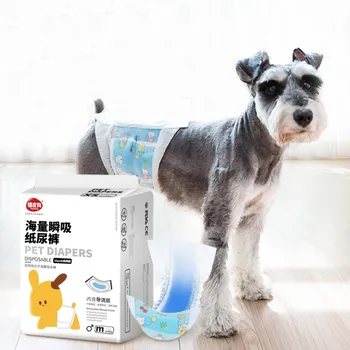 Câinele Scutece De Unică Folosință Sanitare Fiziologice Pantaloni Femei Super Moale Si Puternic Absorbant Scutece Pentru Catelus Câine Mare