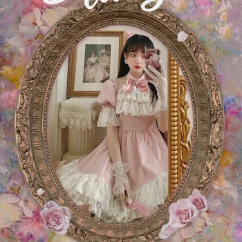 Printesa lolita dulce Bobon21 Japoneză dulce talie mare balon mâneci rochie de Grădină franceză Dantela vintage Rochie de Șifon D1879