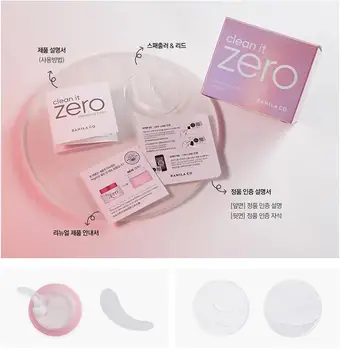 Banila Co Curat Zero Balsam de Curățare Original 100ml Hidratant Demachiant lotiune de Curatare a Porilor Original Coreea de Cosmetice