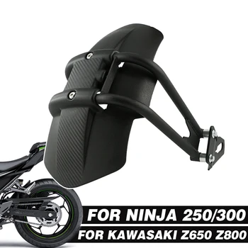 Roata din spate Anvelope Hugger Pentru Kawasaki Z800 Z650 Ninja 250 300 garde boue arriere moto Stropi de Noroi Mud Guard Protection Fender