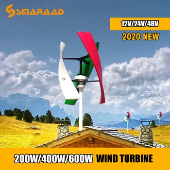 Fierbinte de Vânzare Moară de vânt 200w, 400w, 600w Vertical Axis Wind Turbine Generator de 12v 24v 48v Cu MPPT Controler de Energie Eoliană Pentru Casă