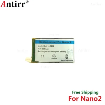 Antirr Original nou Înlocuire Baterie Pentru ipod Nano2 2G 2-a Generație MP3 Li-Polimer Reîncărcabilă Nano 2 616-0282 Baterii