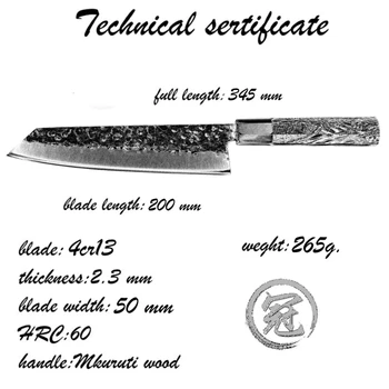 Manual de Cuțit Bucătar-șef de 8 Inch Japoneză Kiritsuke Forma Ridicat de Carbon 4cr13 Inox Bucatarie Profesionala de Gatit Feliere Instrumente