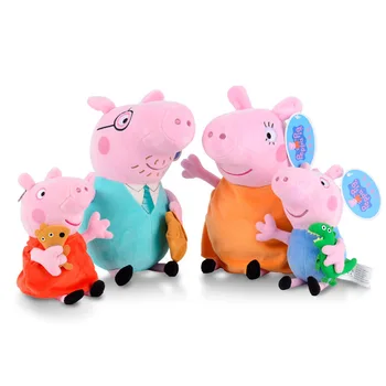 30cm Peppa pig george porc familie de pluș umplute papusa de Desene animate de animație din jur jucarii decoratiuni cadouri pentru copii
