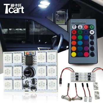 Tcart 1Set Masina cu Led-uri RGB Becuri Auto LED Lumini de Interior Feston T10 W5W Decorative Lectură Dom Lămpi Pentru Kia Cerato K3 2003-