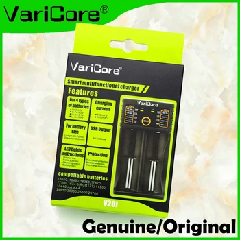 VariCore V20i V1 18650 incarcator 1.2 V, 3.7 V, 3.2 V 3.85 V AA / AAA 18350 26650 10440 14500 16340 25500 NiMH baterie de litiu, încărcător