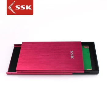 SSK USB2.0 hard disk cutie 2.5 inch SATA serial notebook hard disk mobil cutie SHE066