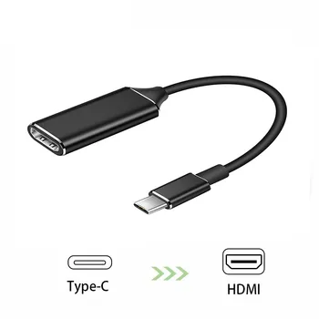 Noul USB de Tip C pentru Adaptor HDMI, USB 3.1 (USB-C) pentru Adaptor HDMI de sex Masculin la Feminin Converter pentru MacBook2016 pentru Huawei Mate