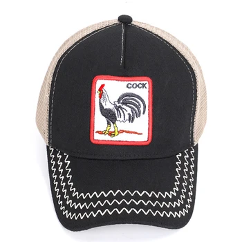 O varietate de stiluri de animal net capac de bumbac broderie tata sapca Snapback umbra de vară de moda șapcă de baseball casual în aer liber pălării