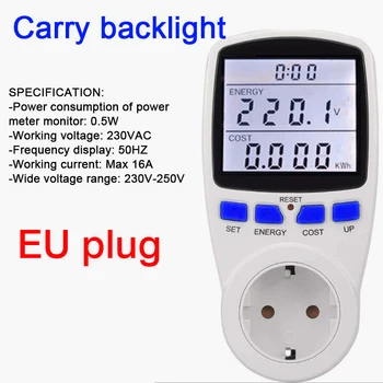Uniunea europeană LCD Digital Energy Meter Contor de Energie kWh Putere Monitor de Măsurare de Măsurare Putere de Analizor care Transportă lumină de Fundal