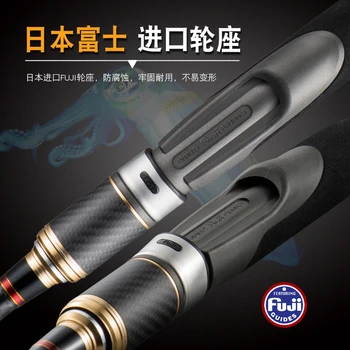 De Brand nou Lurekiller Japonia Plin Fuji Egi Rod Calmar Atrage Rod Tijă Filare Alconite ghid 832M/862M Pe 0.4-1.2 Calmar de Dimensiuni #2-3.5