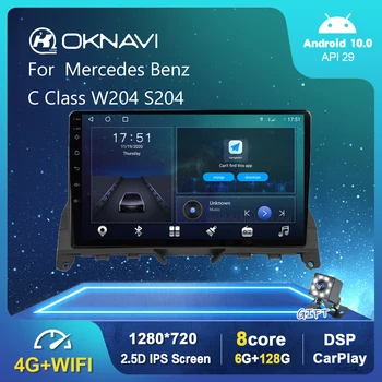 4G WIFI Radio Auto Pentru Mercedes Benz C Class W204 S204 2007-Multimedia Video Player Android 10.0 BT DSP Carplay Auto Nu DVD