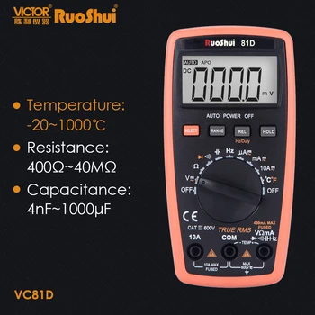RuoShui VC81D 81B Victor True RMS Multimetru Digital Rezistenta Capacitate Frecvență Temperatură Multimetro Electrice tester