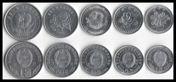 Coreea De Nord 5 Piese Set De Monede Asia Nou Original Coin Unc Editie De Colectie Foarte Rar Comemorative Aleatoare An