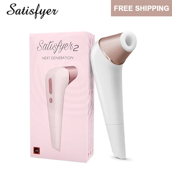 Satisfyer 2 Suge Vibrator punctul g, clitorisul stimulator Silicon penis artificial vibratoare jucarii sexuale pentru femei adulte jucarii sexuale sex-shop