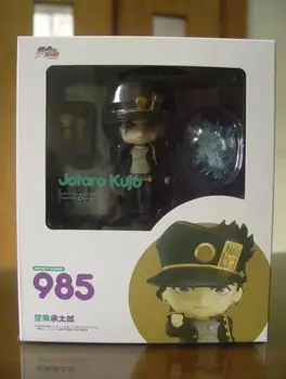 JOJOs Bizara Aventură de Acțiune Figura Jucărie Kujo Jotaro PVC Model de Papusa cu cutie de vânzare cu amănuntul