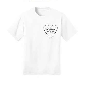 Fetita Inima Japoneză Tricou Femei Pocket T-shirt de Vară Harajuku Bumbac Bibi Tricou Haine Kawaii Grunge Topuri