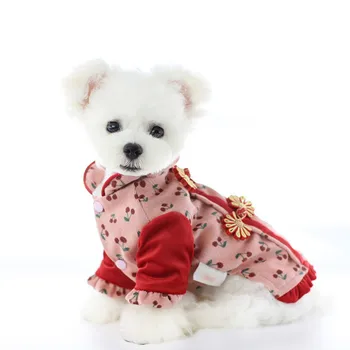 Iarna Cald Câine Haine Crizantema de Cires Stil Chinezesc animale de Companie Haine de Lână în Interiorul XS S M L XL