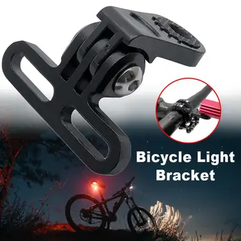 Bicicleta Ghidon Muntele Suport Pentru Camera Sport Biciclete Mount Titularului Adaptor De Montare Pentru GoPro Camera Lanterna