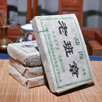Mai mult de 15 Ani Puer Ceai Chineză Yunnan Vechi Prime Puer 250g de Îngrijire a Sănătății Ceai Pu ' er Caramida Puerh Pentru a Pierde in Greutate de Ceai Ceai din China