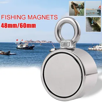 Magnet puternic din Neodim Dublu partea de Căutare magnet, cârlig D48 - D74*28mm super-putere Salvare de Pescuit magnetic Stell Ceașcă titularul