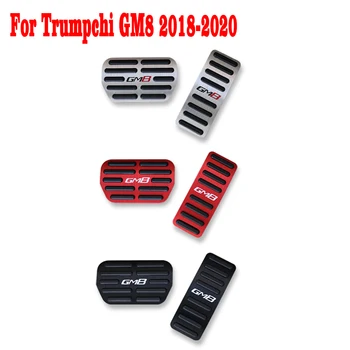 Pentru Trumpchi GM8 2018 2019 2020 Aluminiu Accelerator de Combustibil, Frână de Picior Restul de Ambreiaj, Pedalele de Acoperire Non-Alunecare Pad Accesorii Auto