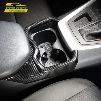 Interior Spate Cana de Apa Titularul Cadru ABS Decor Capac din Fibra de Carbon de Desen Ornamental 1pcsfor Toyota RAV4 2019 2020